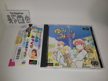 Load image into Gallery viewer, Yumimi Mix - Sega MCD MD MegaDrive Mega Cd