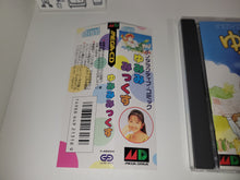 Load image into Gallery viewer, Yumimi Mix - Sega MCD MD MegaDrive Mega Cd