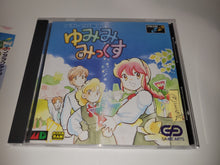 Load image into Gallery viewer, Yumimi Mix - Sega MCD MD MegaDrive Mega Cd