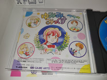 Load image into Gallery viewer, Yumimi Mix - Sega MCD MD MegaDrive Mega Cd