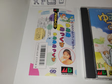 Load image into Gallery viewer, Yumimi Mix - Sega MCD MD MegaDrive Mega Cd