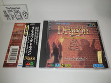 Load image into Gallery viewer, Rise of the Dragon: A Blade Hunter Mystery - Sega MCD MD MegaDrive Mega Cd
