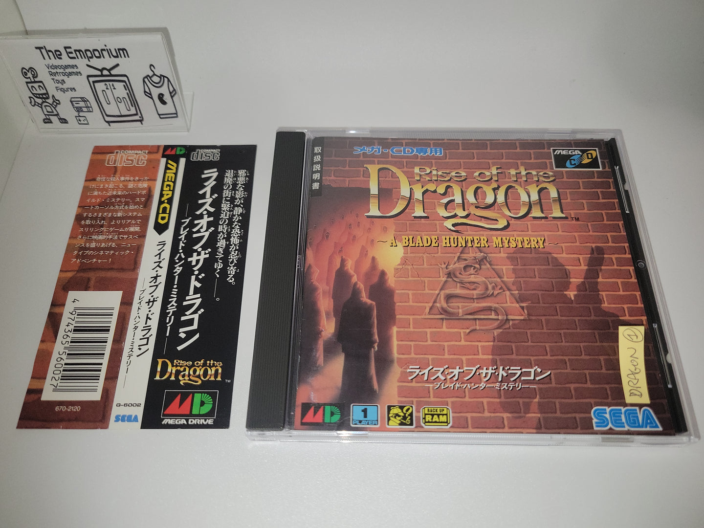 Rise of the Dragon: A Blade Hunter Mystery - Sega MCD MD MegaDrive Mega Cd