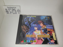 Load image into Gallery viewer, Death Bringer: The Knight of Darkness - Sega MCD MD MegaDrive Mega Cd