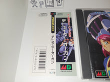 Load image into Gallery viewer, Detonator Orgun - Sega MCD MD MegaDrive Mega Cd