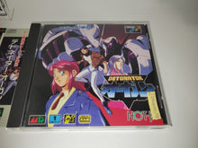 Load image into Gallery viewer, Detonator Orgun - Sega MCD MD MegaDrive Mega Cd