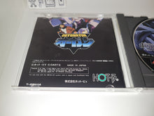 Load image into Gallery viewer, Detonator Orgun - Sega MCD MD MegaDrive Mega Cd