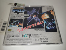 Load image into Gallery viewer, Detonator Orgun - Sega MCD MD MegaDrive Mega Cd