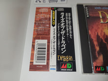Load image into Gallery viewer, Rise of the Dragon: A Blade Hunter Mystery - Sega MCD MD MegaDrive Mega Cd