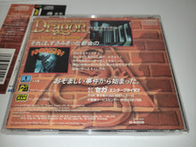 Load image into Gallery viewer, Rise of the Dragon: A Blade Hunter Mystery - Sega MCD MD MegaDrive Mega Cd