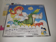 Load image into Gallery viewer, Yumimi Mix - Sega MCD MD MegaDrive Mega Cd