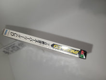 Load image into Gallery viewer, Pro Yakyuu Super League CD - Sega MCD MD MegaDrive Mega Cd