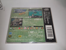 Load image into Gallery viewer, Pro Yakyuu Super League CD - Sega MCD MD MegaDrive Mega Cd
