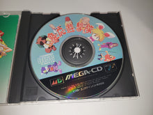 Load image into Gallery viewer, Keio Flying Squadron - Sega MCD MD MegaDrive Mega Cd