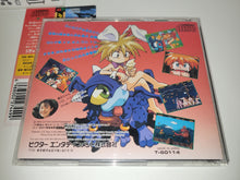 Load image into Gallery viewer, Keio Flying Squadron - Sega MCD MD MegaDrive Mega Cd