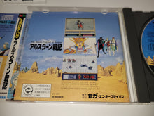 Load image into Gallery viewer, The Heroic Legend of Arslan - Sega MCD MD MegaDrive Mega Cd