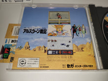 Load image into Gallery viewer, The Heroic Legend of Arslan - Sega MCD MD MegaDrive Mega Cd