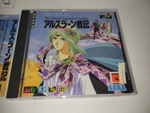 Load image into Gallery viewer, The Heroic Legend of Arslan - Sega MCD MD MegaDrive Mega Cd