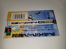 Load image into Gallery viewer, The Heroic Legend of Arslan - Sega MCD MD MegaDrive Mega Cd