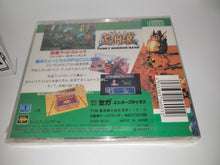 Load image into Gallery viewer, Wakusei Woodstock: Funky Horror Band - Sega MCD MD MegaDrive Mega Cd