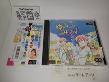 Load image into Gallery viewer, Yumimi Mix - Sega MCD MD MegaDrive Mega Cd
