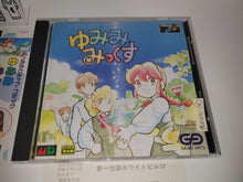 Load image into Gallery viewer, Yumimi Mix - Sega MCD MD MegaDrive Mega Cd