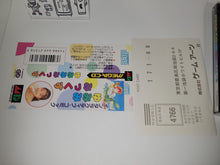 Load image into Gallery viewer, Yumimi Mix - Sega MCD MD MegaDrive Mega Cd