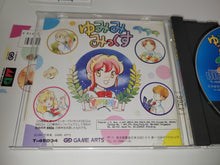Load image into Gallery viewer, Yumimi Mix - Sega MCD MD MegaDrive Mega Cd
