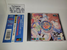 Load image into Gallery viewer, Burai: Hachigyoku no Yuushi Densetsu - Sega MCD MD MegaDrive Mega Cd
