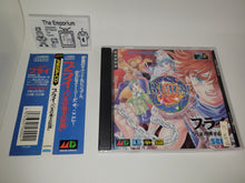 Load image into Gallery viewer, Burai: Hachigyoku no Yuushi Densetsu - Sega MCD MD MegaDrive Mega Cd