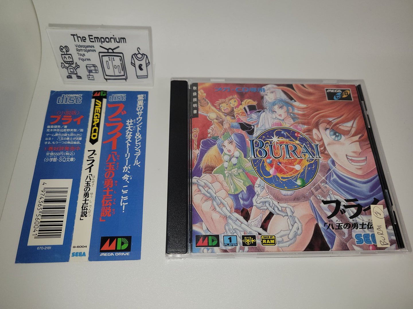 Burai: Hachigyoku no Yuushi Densetsu - Sega MCD MD MegaDrive Mega Cd