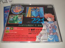Load image into Gallery viewer, Burai: Hachigyoku no Yuushi Densetsu - Sega MCD MD MegaDrive Mega Cd