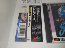 Load image into Gallery viewer, SimEarth - Sega MCD MD MegaDrive Mega Cd