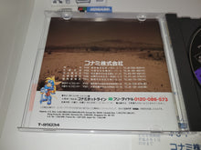 Load image into Gallery viewer, Lethal Enforcers II: The Western - Sega MCD MD MegaDrive Mega Cd