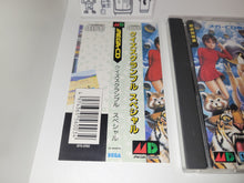 Load image into Gallery viewer, Quiz Scramble Special - Sega MCD MD MegaDrive Mega Cd