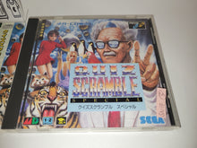 Load image into Gallery viewer, Quiz Scramble Special - Sega MCD MD MegaDrive Mega Cd