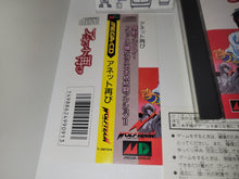 Load image into Gallery viewer, Anetto Futatabi - Sega MCD MD MegaDrive Mega Cd