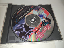 Load image into Gallery viewer, Anetto Futatabi - Sega MCD MD MegaDrive Mega Cd