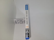 Load image into Gallery viewer, Digimon World: Next Order - Sony PSV Playstation Vita