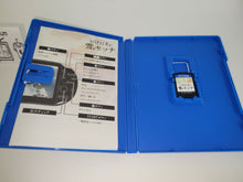 Load image into Gallery viewer, Ikenie to Yuki no Setsuna - Sony PSV Playstation Vita