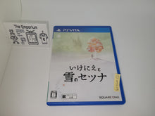 Load image into Gallery viewer, Ikenie to Yuki no Setsuna - Sony PSV Playstation Vita