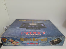 Load image into Gallery viewer, Barcode Battler II (junk) - toy action figure gadgets