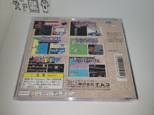 Load image into Gallery viewer, Namco Museum vol.2 - Sony PS1 Playstation