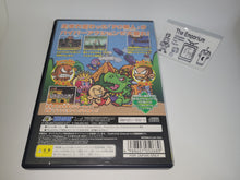 Load image into Gallery viewer, Hudson Selection Vol. 3: PC Genjin - Sony playstation 2