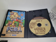 Load image into Gallery viewer, Hudson Selection Vol. 3: PC Genjin - Sony playstation 2