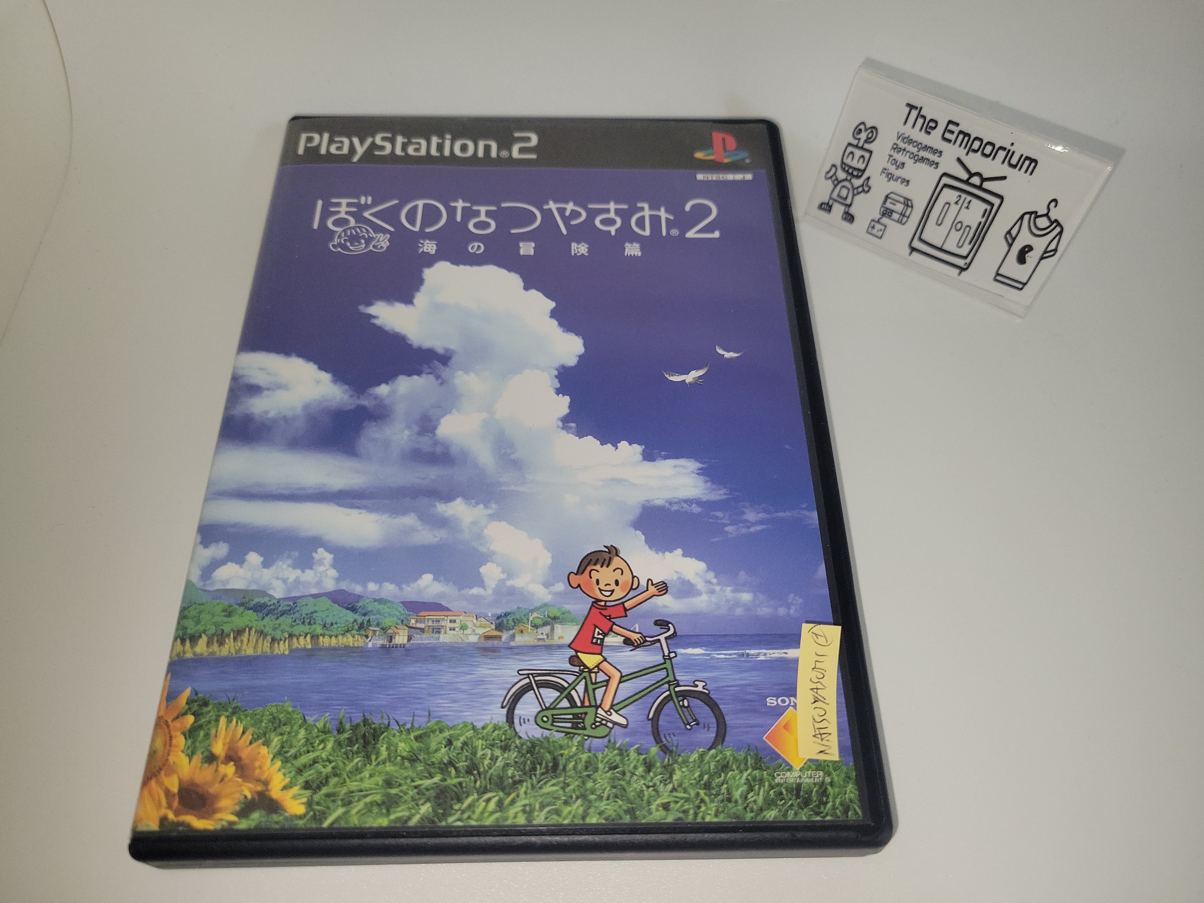 BOKU NO NATSUYASUMI 2 - Sony playstation 2 – The Emporium