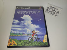 Load image into Gallery viewer, BOKU NO NATSUYASUMI 2 - Sony playstation 2