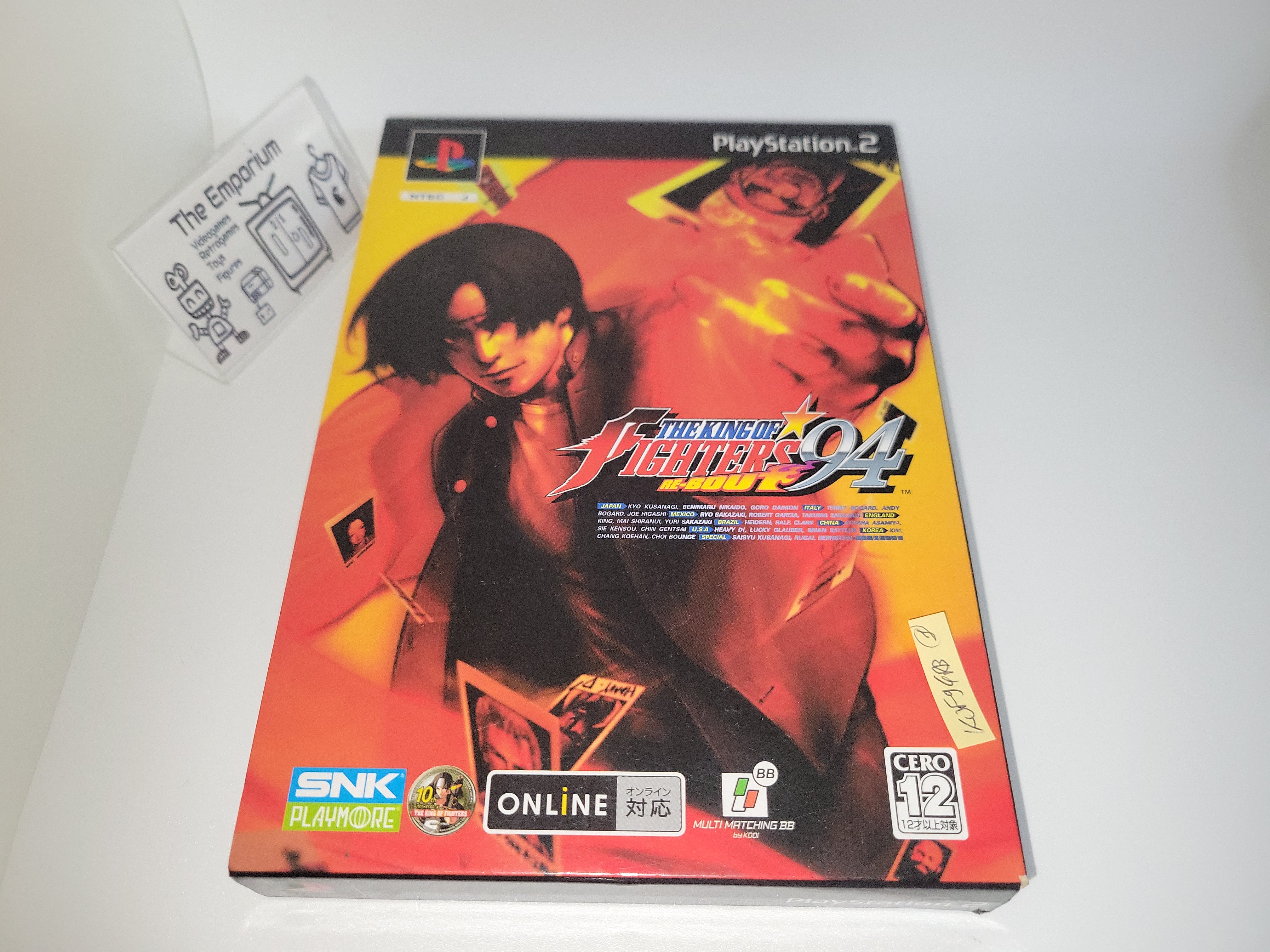 The King of Fighters '94 Re-bout [Premium Edition] - Sony playstation – The  Emporium RetroGames and Toys