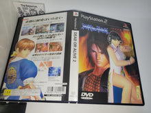 Load image into Gallery viewer, Dead Or Alive 2 - Sony playstation 2
