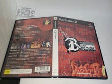 Load image into Gallery viewer, The Bouncer
- Sony playstation 2